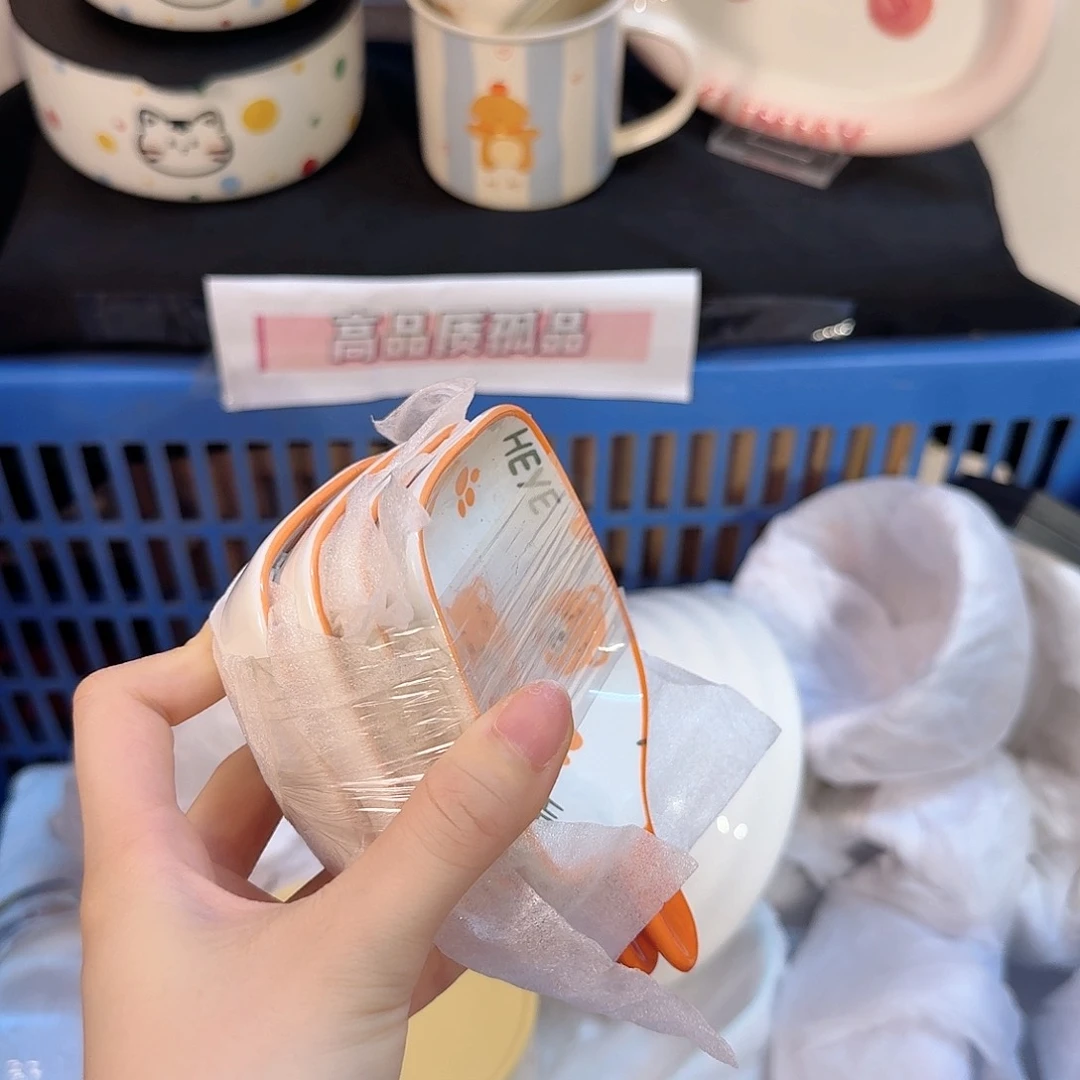 瓷陶瓷陶瓷陶瓷陶瓷