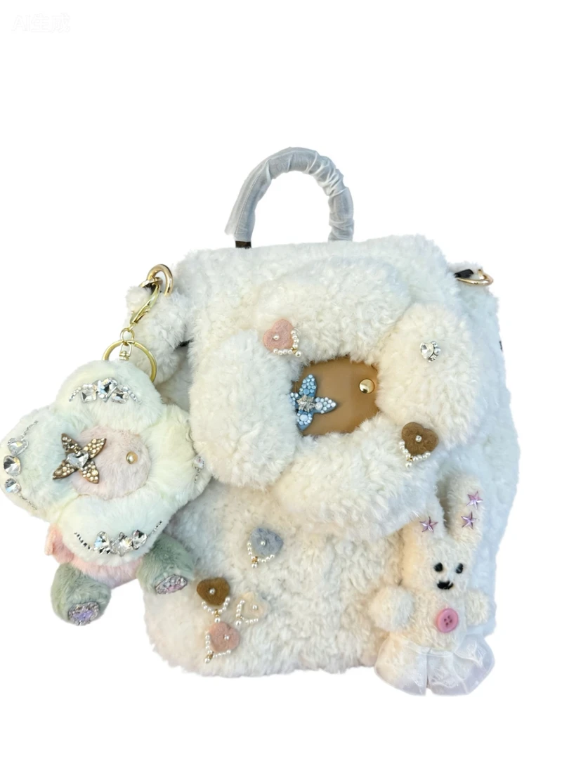 原创手工设计潮玩娃包 小香风白色毛毛diy双肩包
