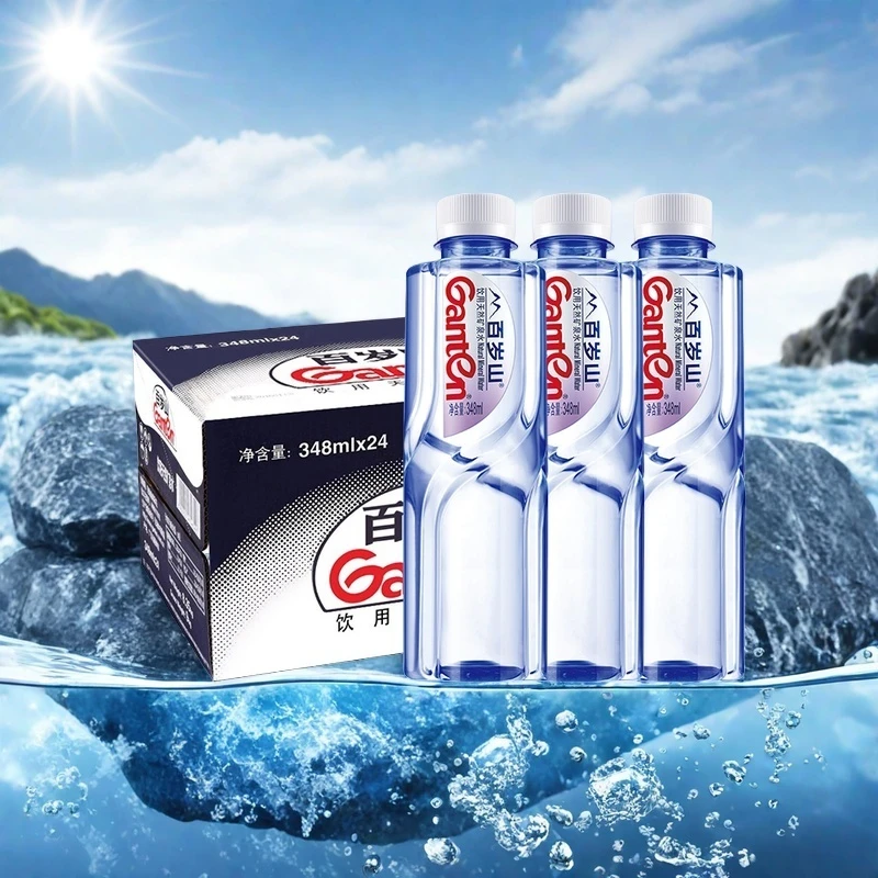 新日期百岁山矿泉水348ml*24瓶商务健康便携网红夏天瓶装水