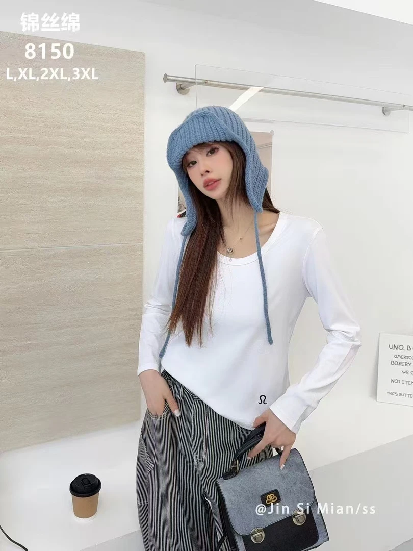 8150新款小刺绣圆领显瘦正肩打底衫