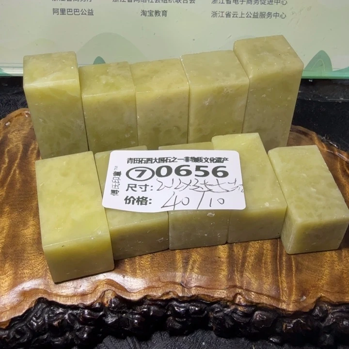 青田石青田石雕大批量厂家直销