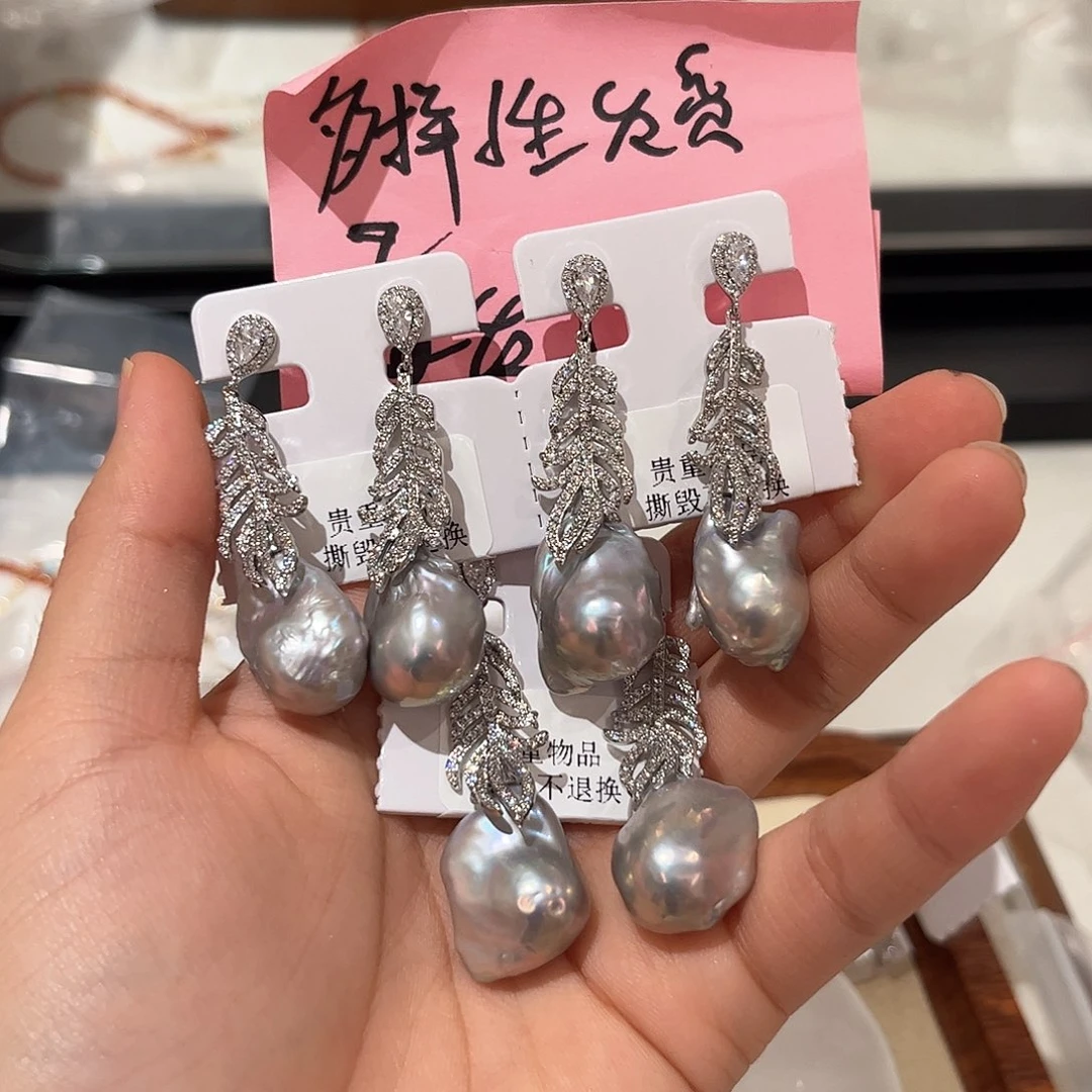 合金淡水珍珠耳饰