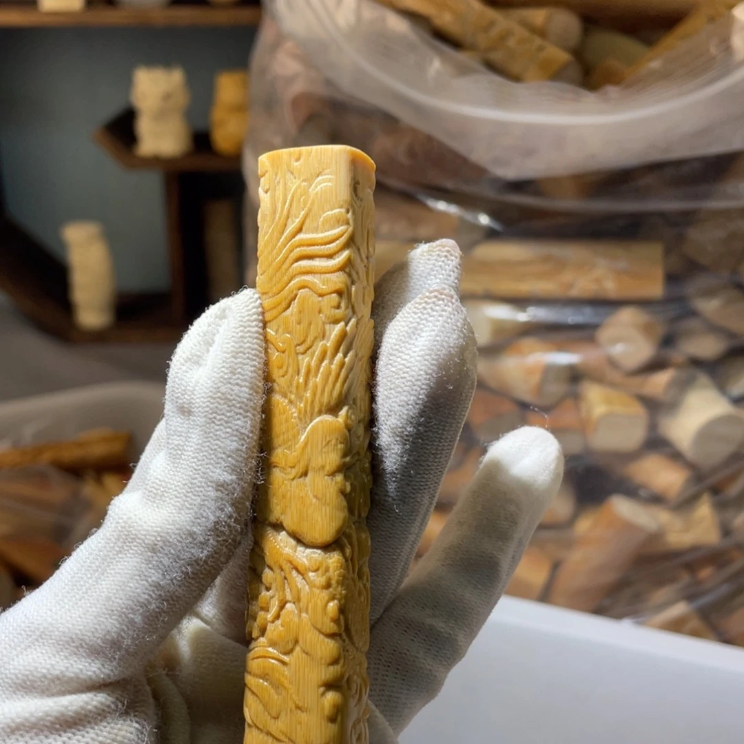 竹111111111111111111111