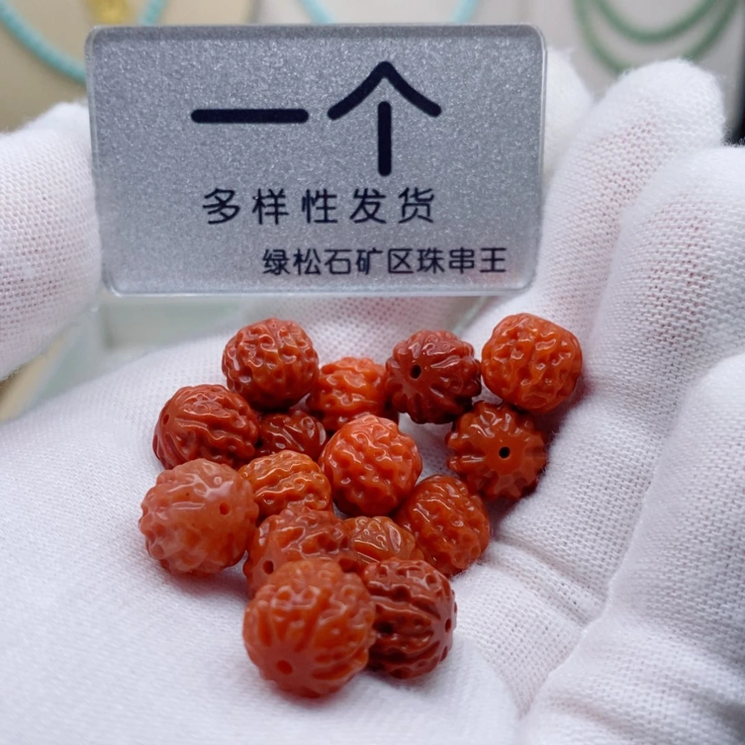 未镶嵌南红玛瑙珠宝奇石