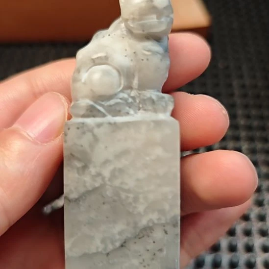 篆刻定制4字内11111