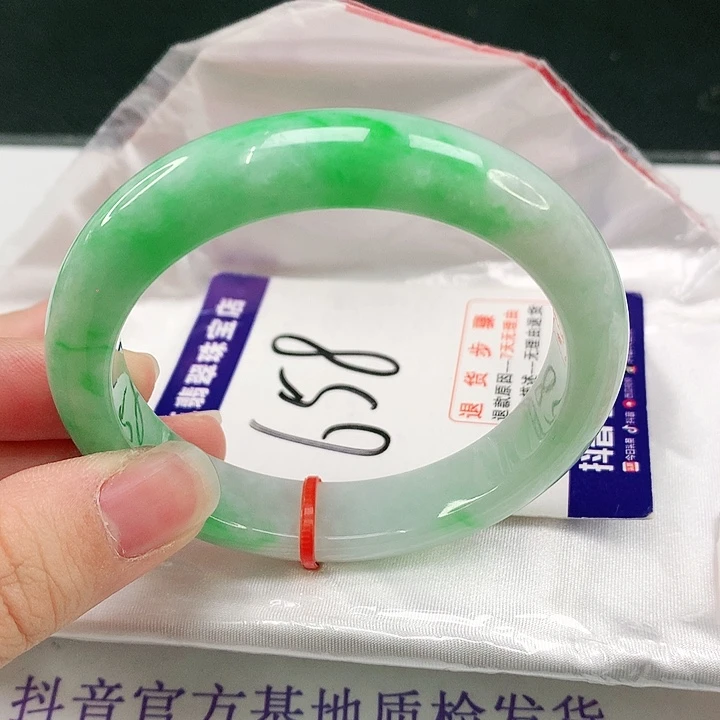 未镶嵌手镯翡翠翡翠