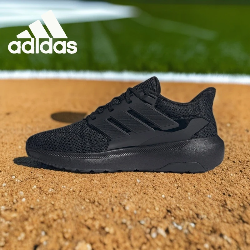 adidas/阿迪达斯跑鞋男款夏季透气休闲运动跑步鞋男士百搭 IE8898