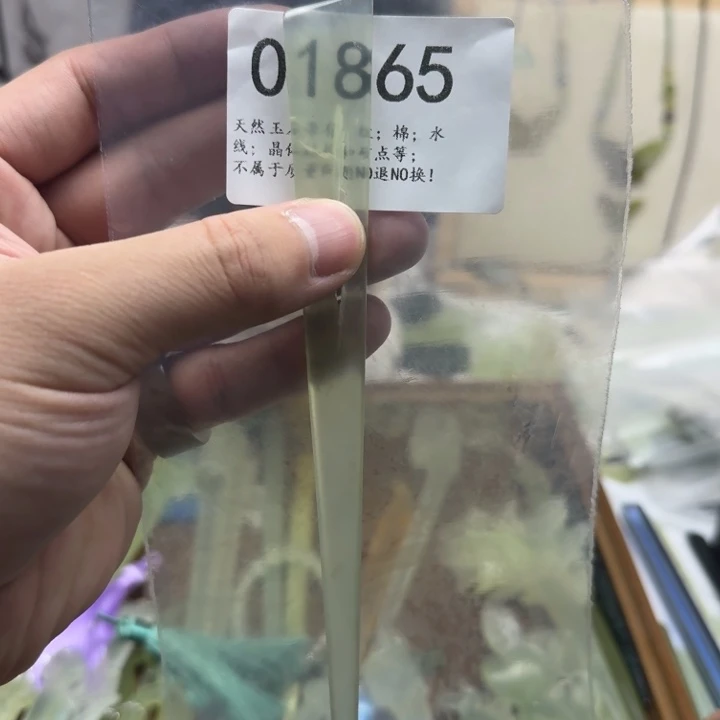 蛇纹石玉未镶嵌发饰