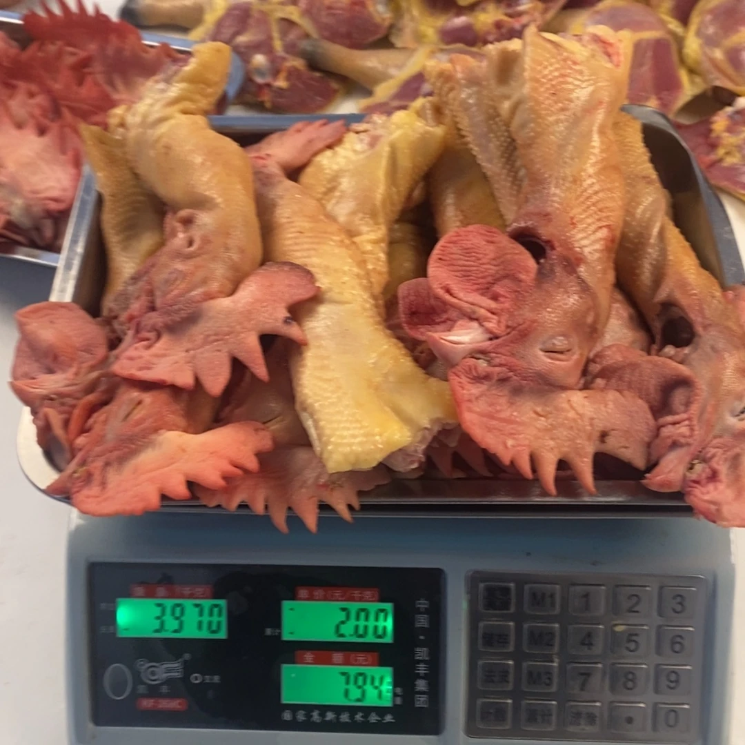 30天中国大陆包装头脖100