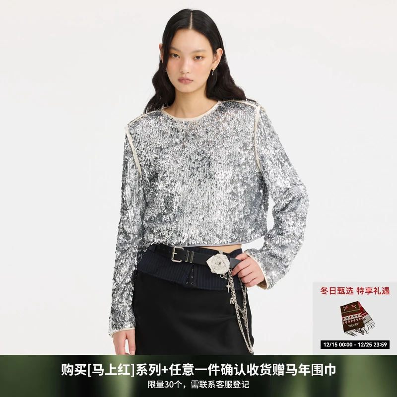 REVAN芮范张扬银色亮片短单衣RL10801109