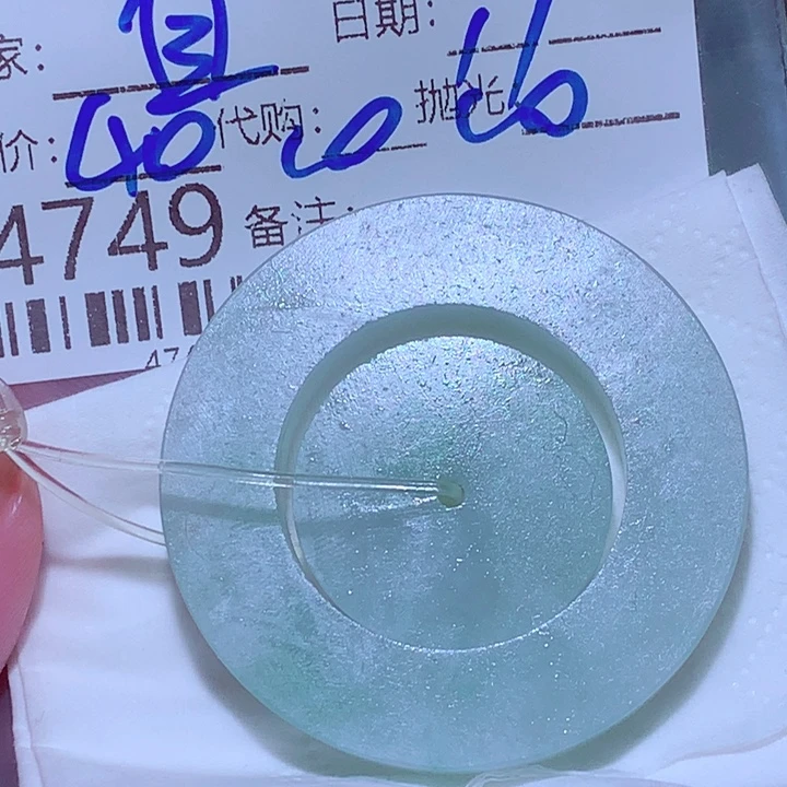 @****未镶嵌定制翡翠xx