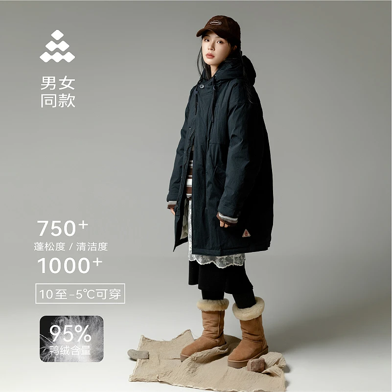 道木熙D11中长款户外山系运动情侣款95绒连帽冬季防风加厚羽绒服