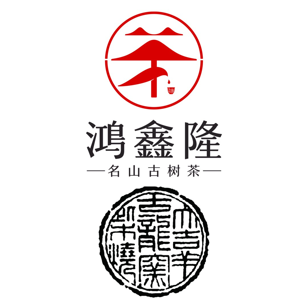 江南烟韵【鸿鑫隆x大吉羊】 联名套组