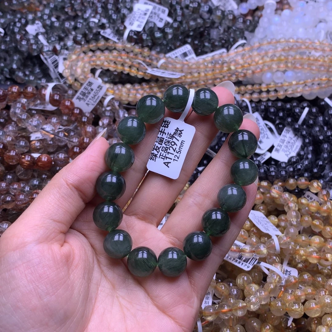 未镶嵌手链水晶11111111111