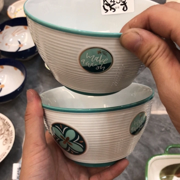 陶瓷微瑕盘碗碟介意勿拍个