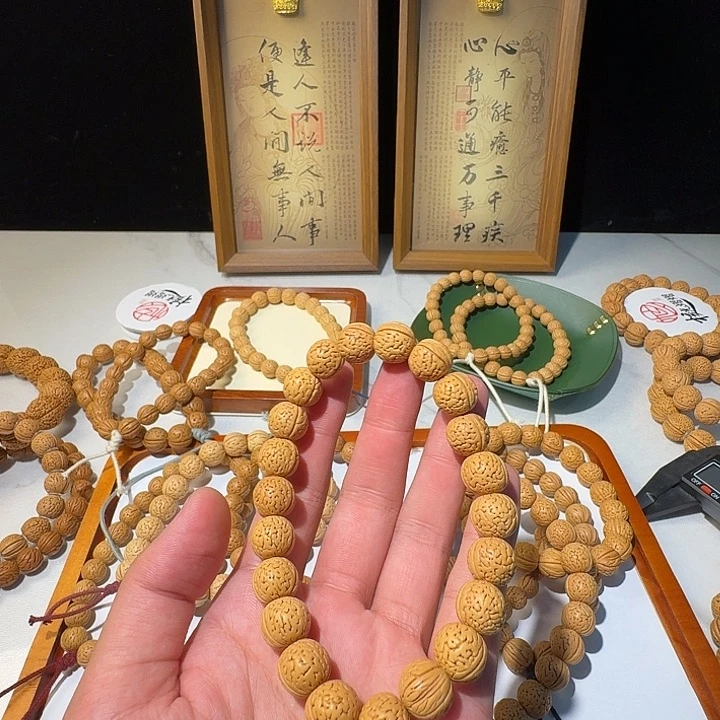 *****吊坠桃核野生龙鳞绣球