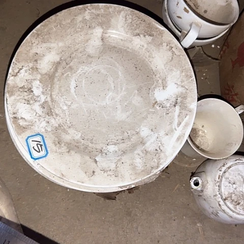 瓷片国营厂库存22.5厘米15