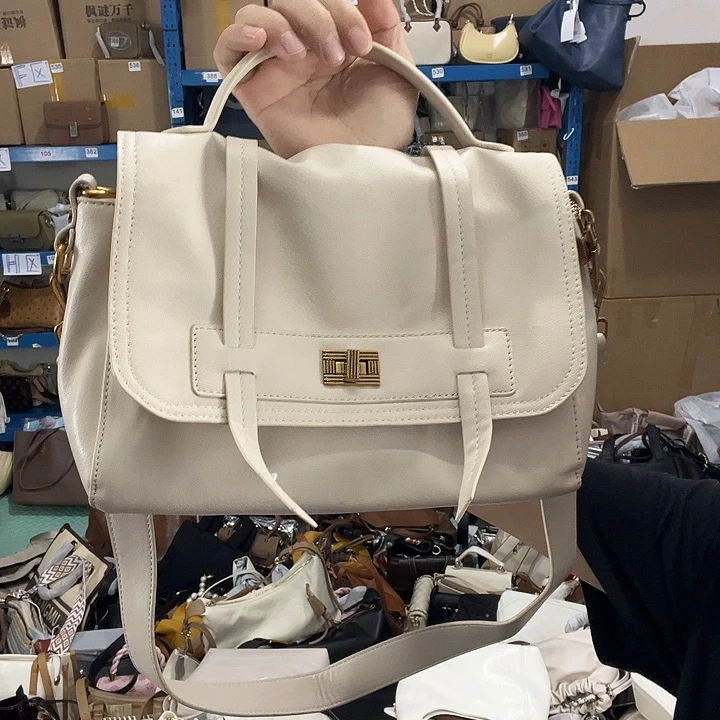 猪剖层皮革86健健康康平平安安