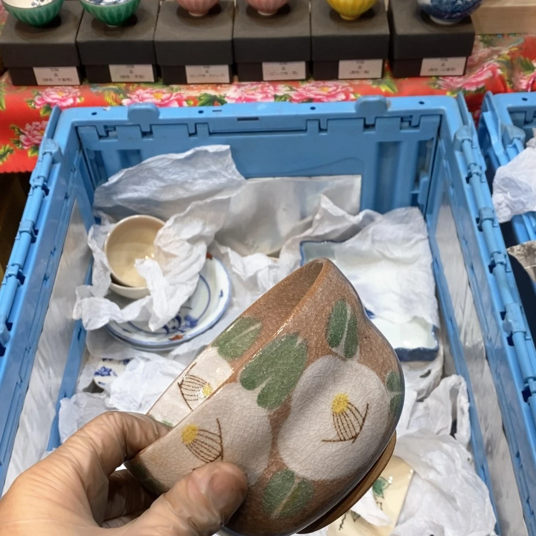 瓷片M****e提高哈哈哈哈哈哈哈