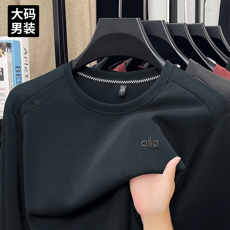 大码男装春秋卫衣男圆领薄款宽松休闲百搭上衣胖子加肥加大打底衫