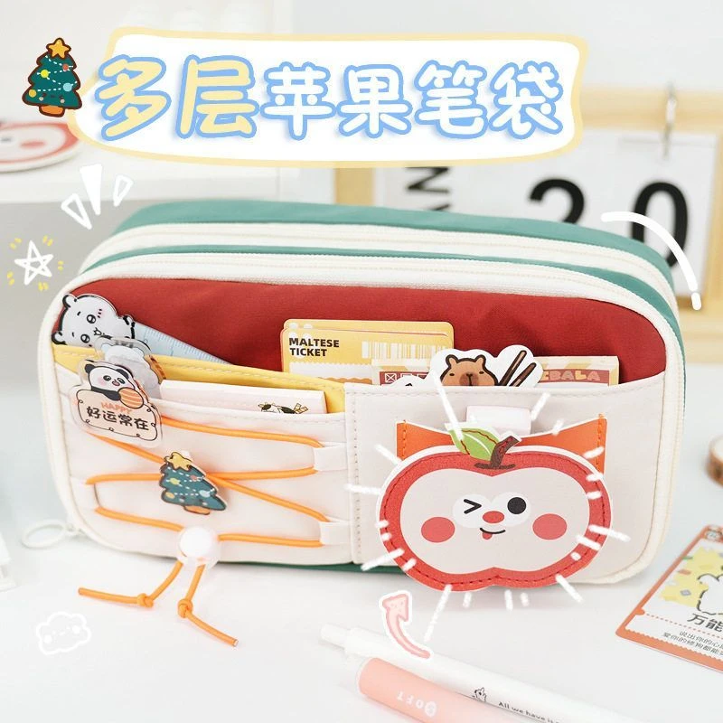 苹果笔袋高颜值可爱大容量女生抽绳新款小学生专用多层文具铅笔盒