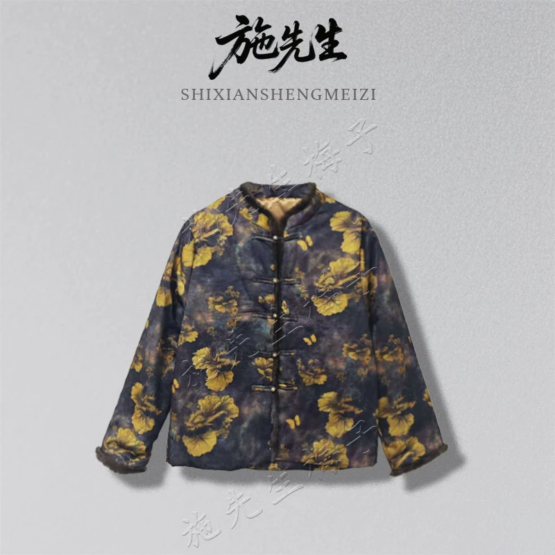 S冬季新款轻奢水貂毛配饰加厚时尚印花国风妈妈装棉服棉袄8105
