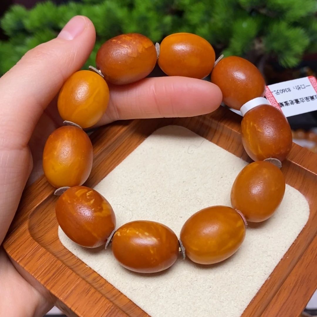 【闪购商品】手链蜜蜡未镶嵌手串