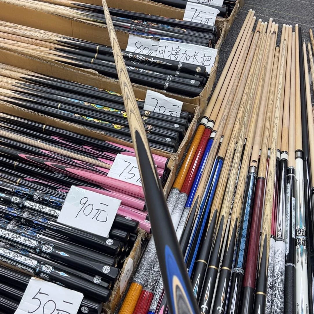 白蜡木长款墨影通杆