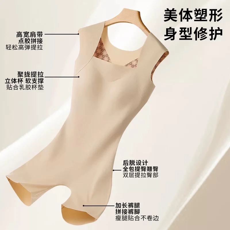 新款产后塑身衣免穿文胸后脱式连体衣收腹束腰提臀美体塑形内衣