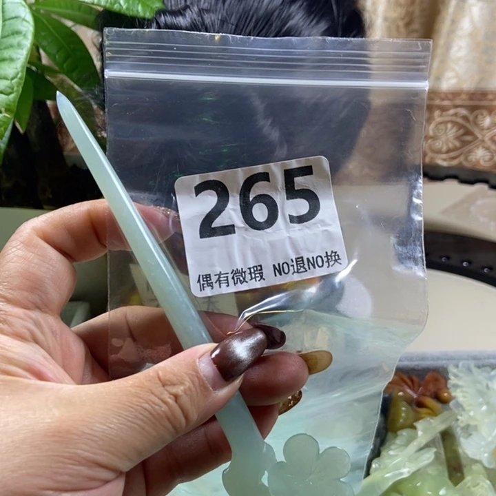 未镶嵌蛇纹石玉发饰小***～