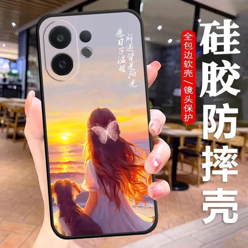 vivoS30手机壳V2464A硅胶防摔s30全包软壳卡通女款镜头保护套新