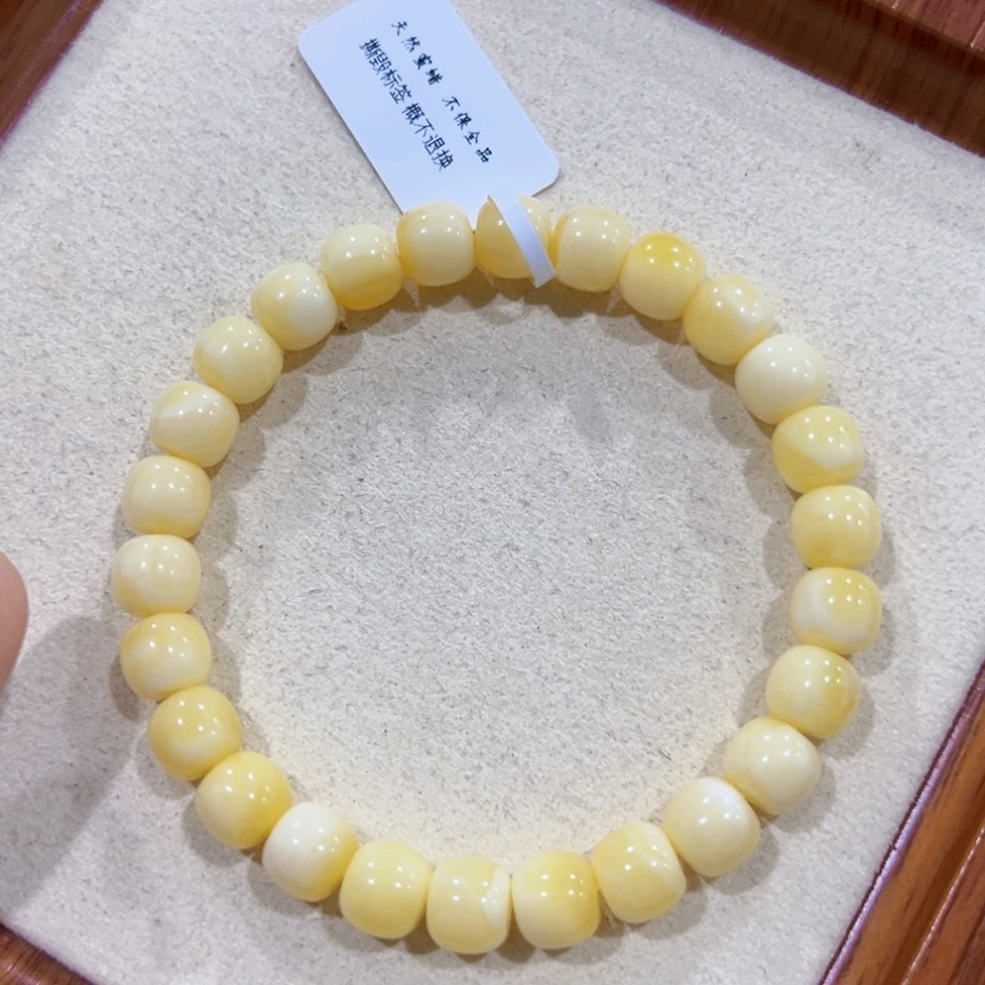 手链蜜蜡未镶嵌8m浓蜡浓白妖花 高桩