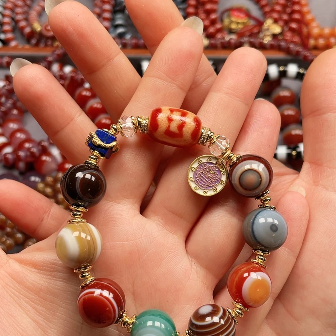 【闪购商品】玛瑙/玉髓未镶嵌珠宝半成品用****8