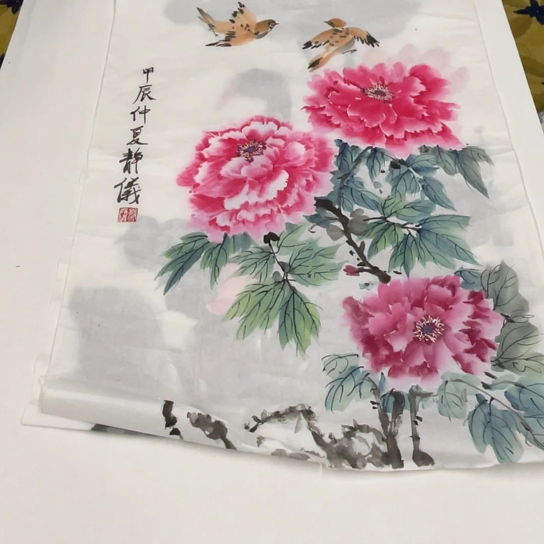 国画蔡静怡老师四尺三开花鸟