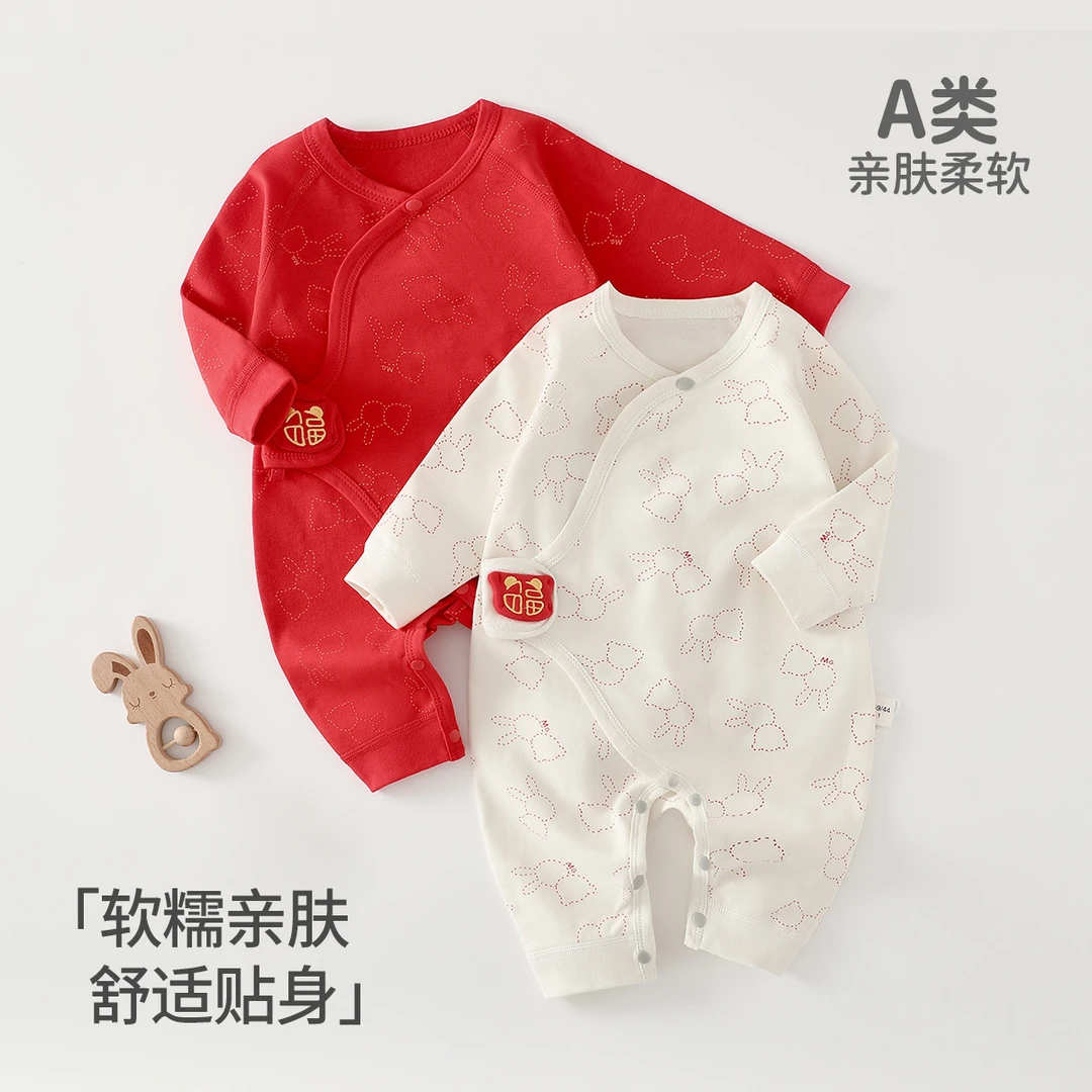 婴儿衣服纯棉a类满月宝宝衣服兔然暴富新生儿连体衣无骨哈衣爬服