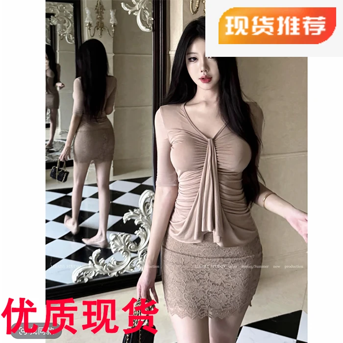 LIBAIYI 古早都市/法式纯欲风设计感V领气质褶皱中袖T恤1763