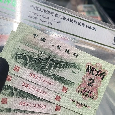 用****S健健康康平平安安