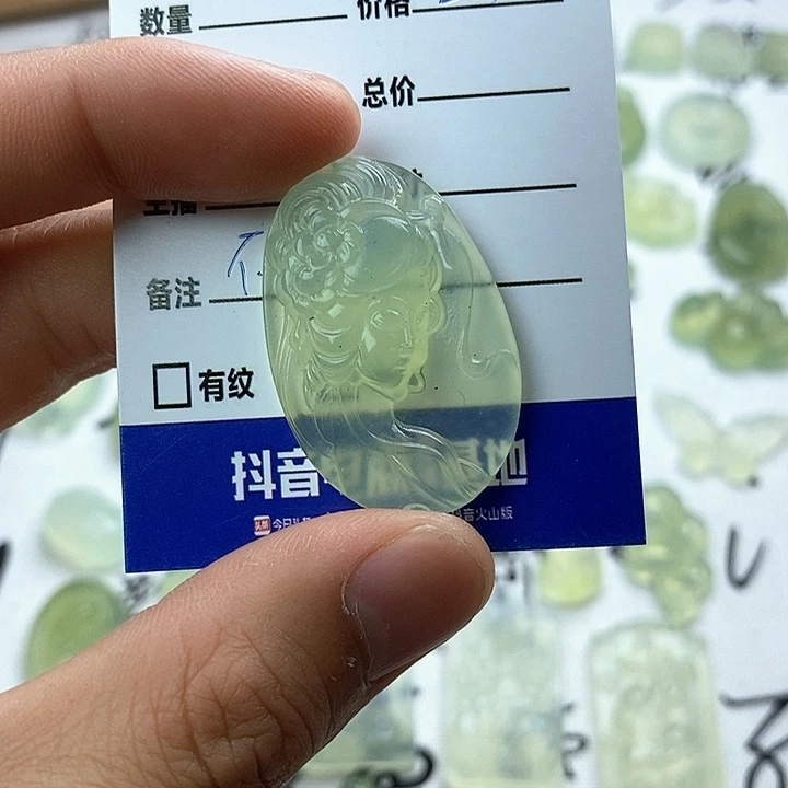蛇纹石玉未镶嵌颈饰往**烟