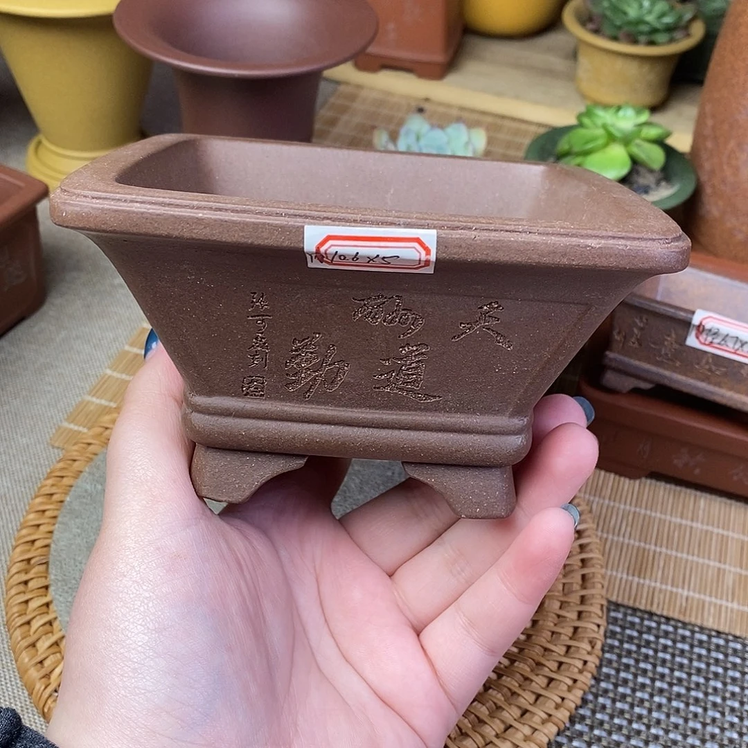 宜兴紫砂精品花盆