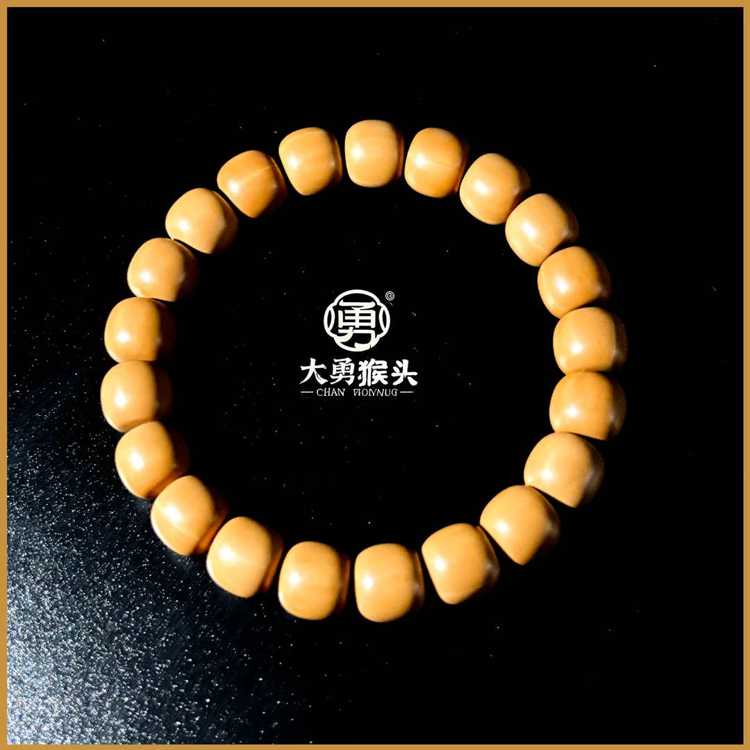 大勇猴头•【全品龙岩大老型】毕业精工猴头手串