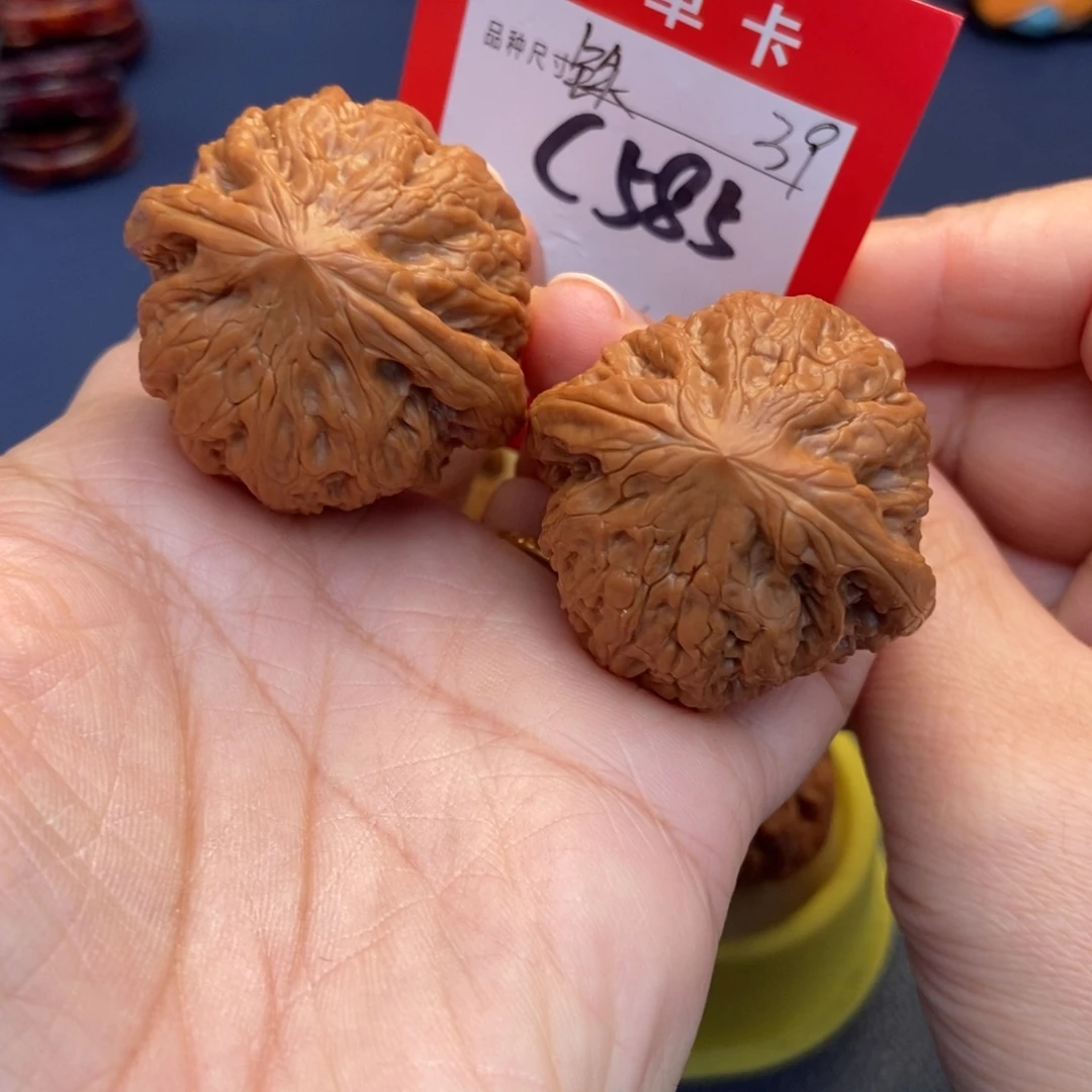 文玩核桃吊坠文玩核桃