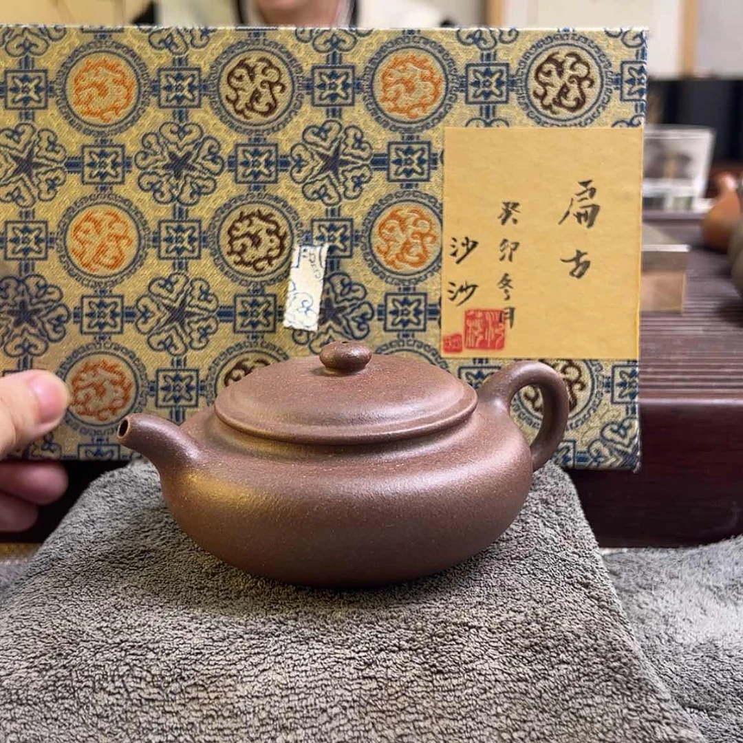 【闪购商品】紫砂茶盘华**藏666666666666