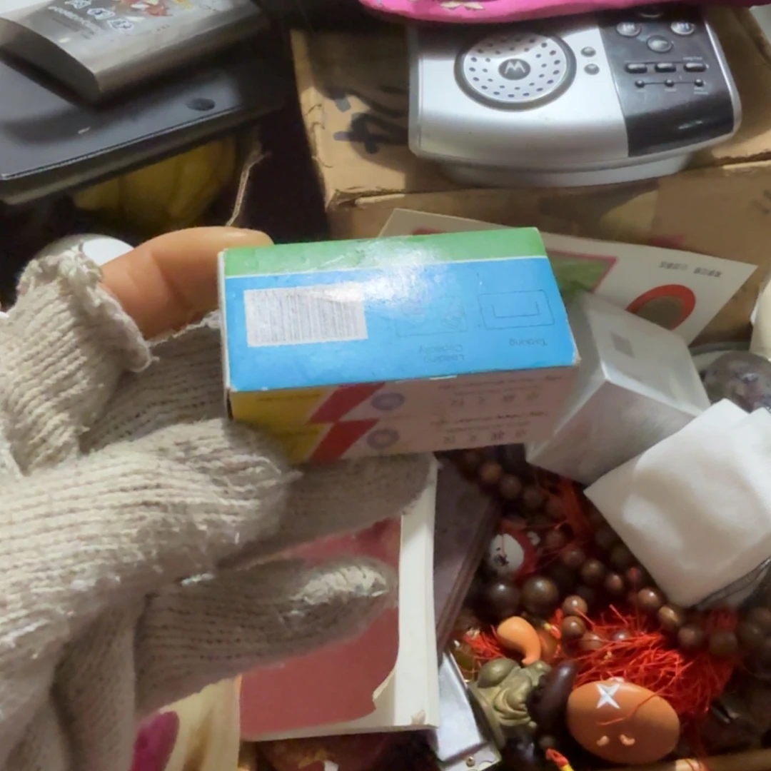 传***承杂色豆（科檀/科特迪瓦檀木）