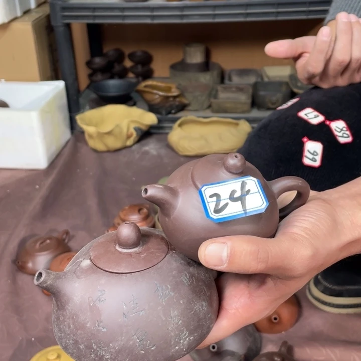 茶壶紫砂8888888885