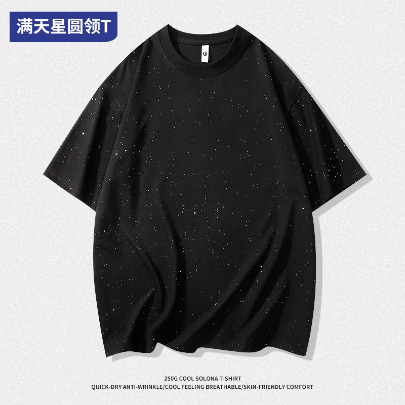 断码清满天星重磅短袖大白T恤简约百搭亮片情侣宽松中性风 DT8618