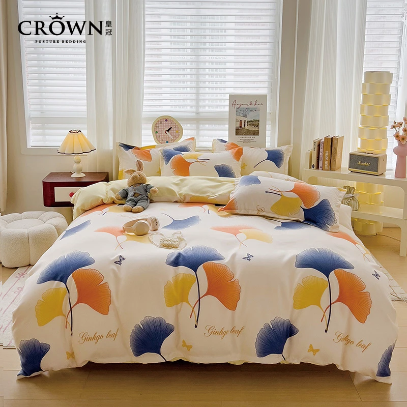 皇冠云感轻柔软糯磨毛四件套A类加厚磨毛套件