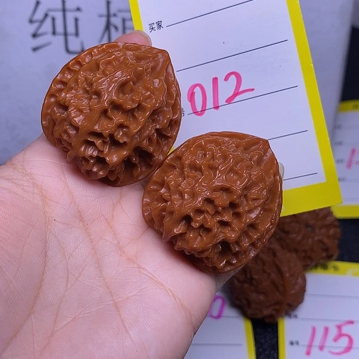 把件文玩核桃012/37苹果