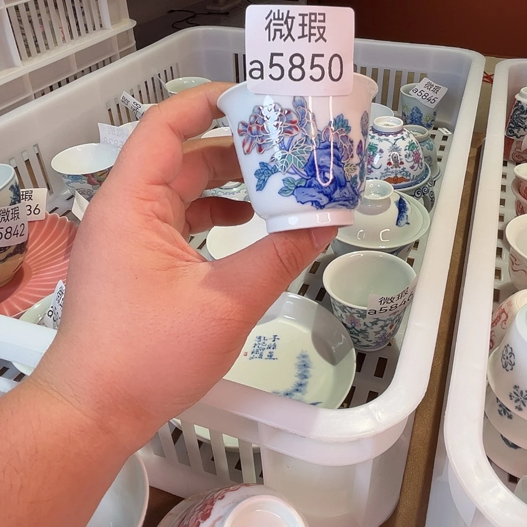 清仓的时候就会有一种被