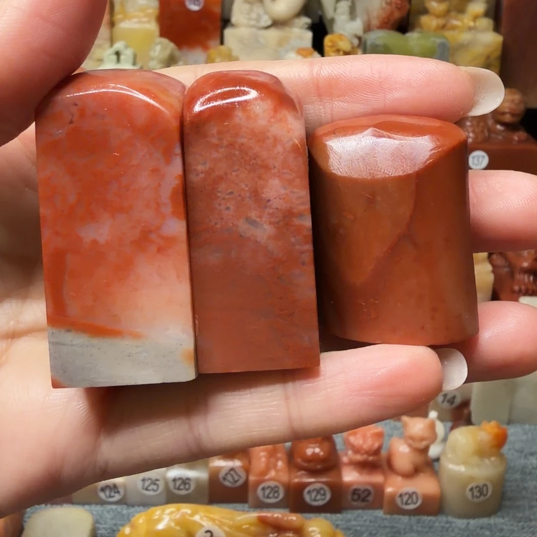 印石老挝石套章1111