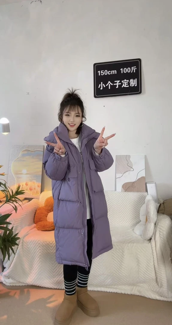 韩版时尚休闲百搭韩版中长款版半扣羽绒服-88053
